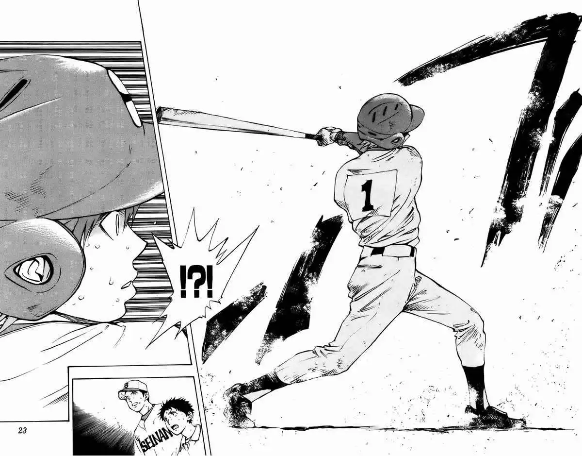 Aoizaka High School Baseball Club Chapter 32 18